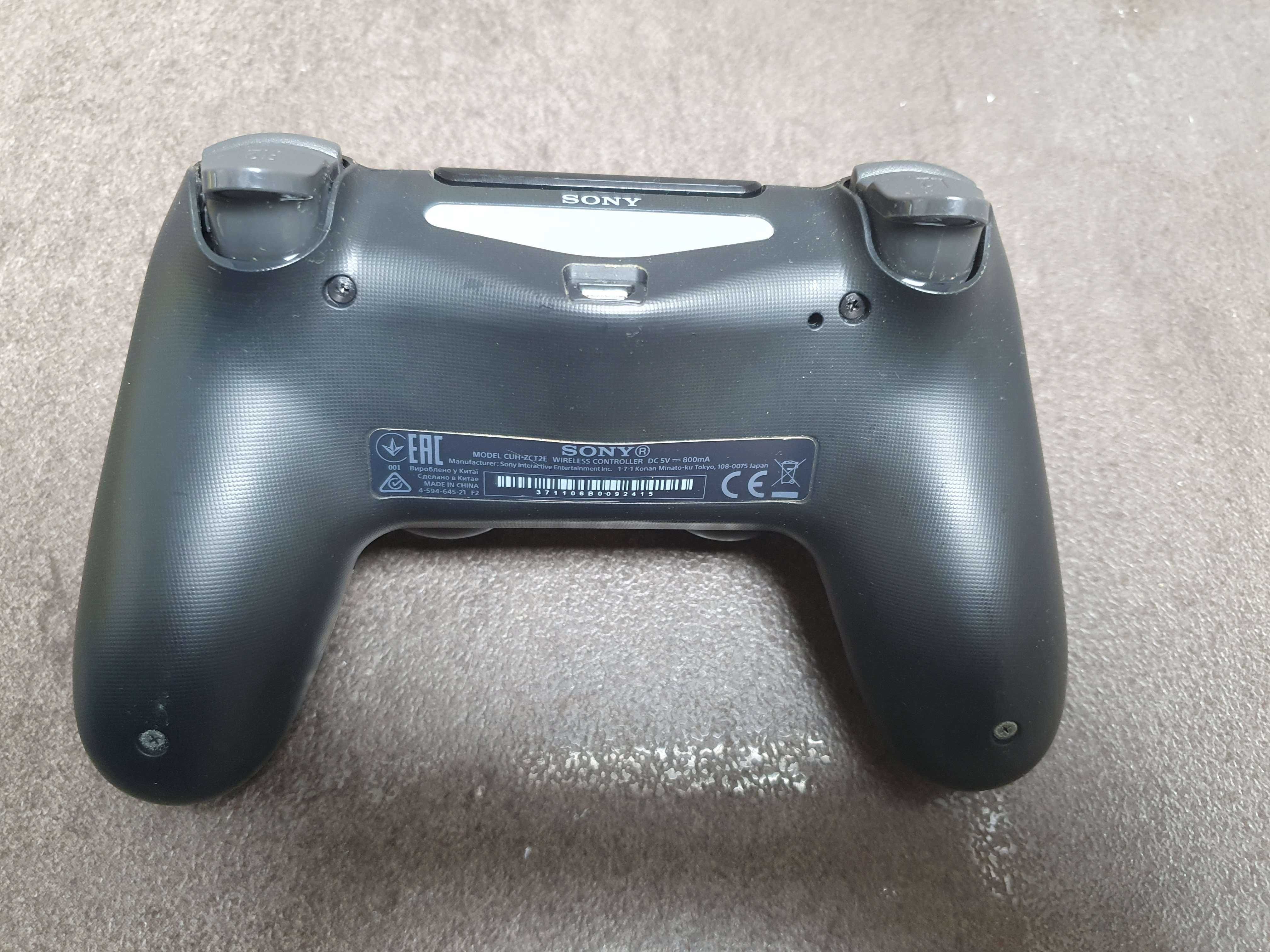 [PS4] PlayStation 4 Pro 1TB z kontrolerem i 3 grami
