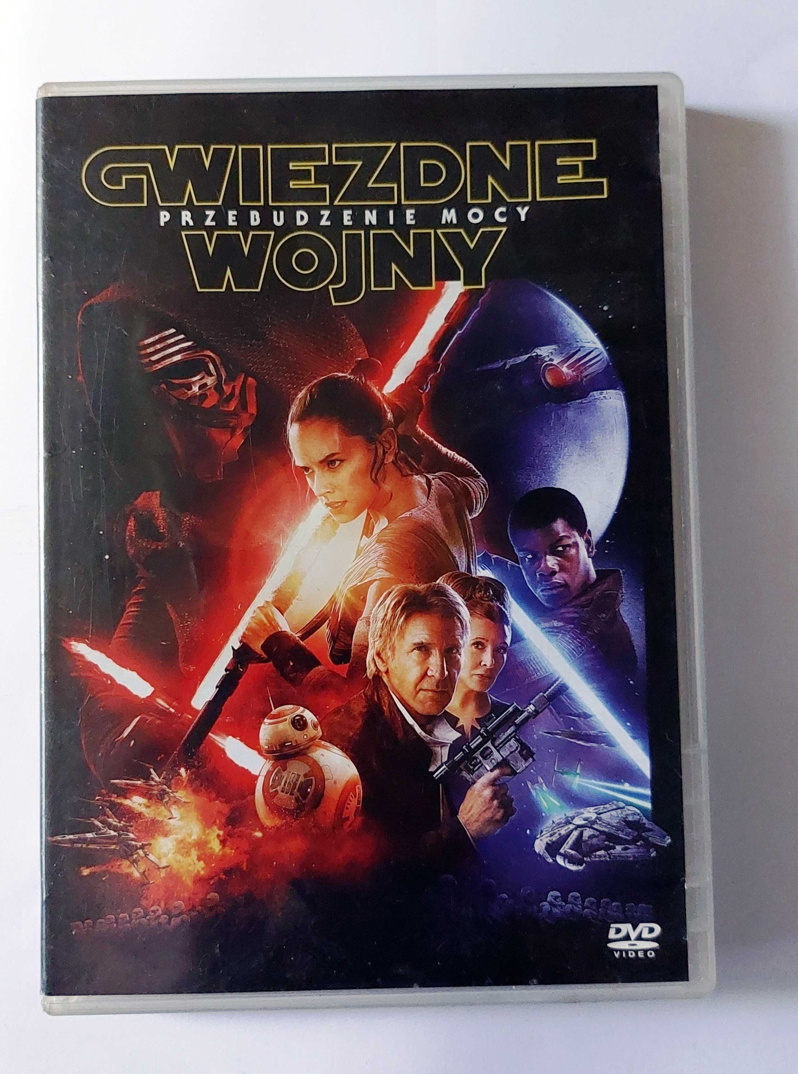 GWIEZDNE WOJNY: przebudzenie mocy | film na DVD