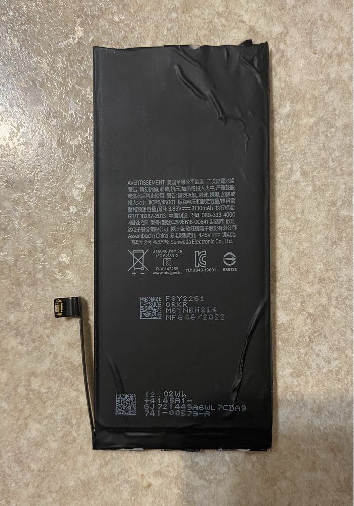 Оригінальний акумулятор apple iphone 11 (84%)