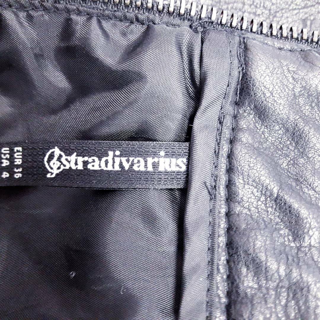 Юбка от Stradivarius