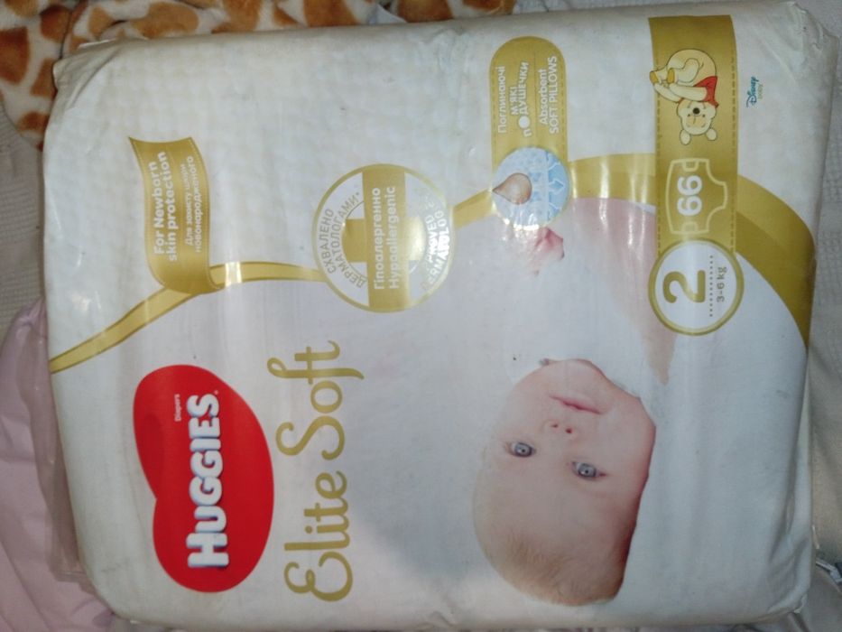 Обміняю на розмір 3 або 4