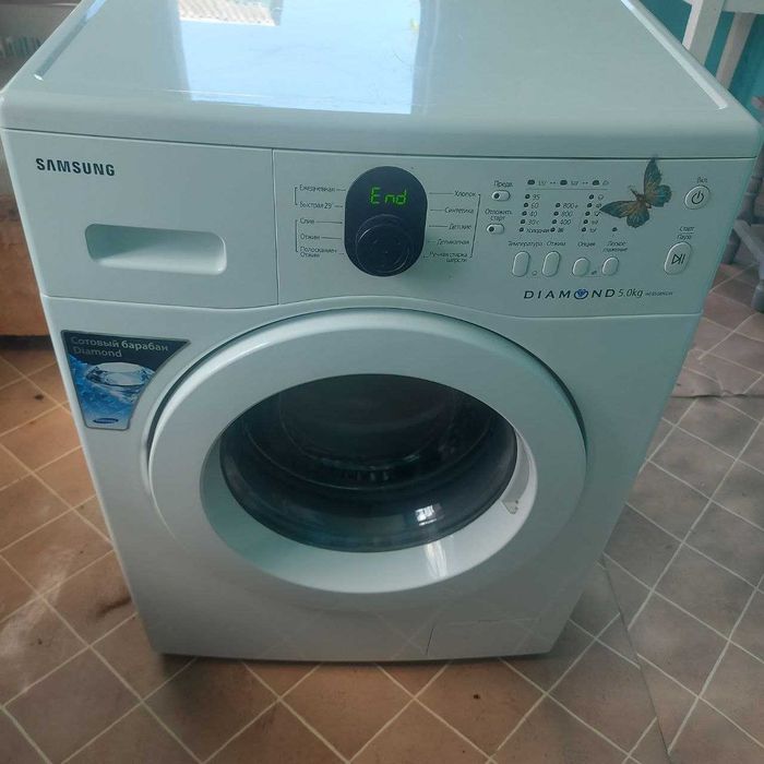 Стиральная машина