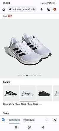 Кросівки adidas оригінал 40рр