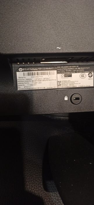 Monitor hP  p201