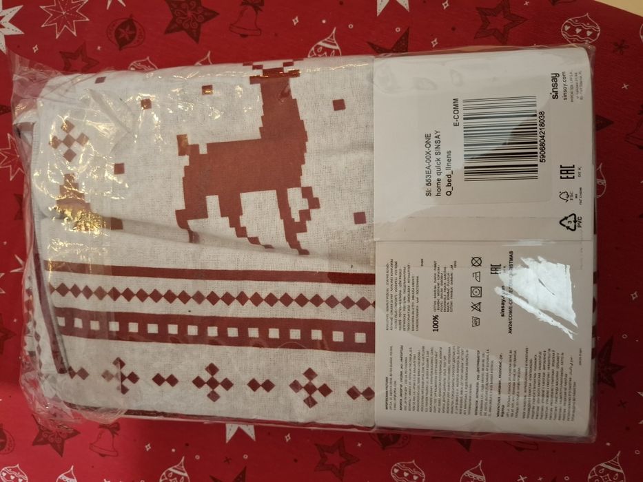 Pościel świąteczna dziecięca SINSAY - Nowa