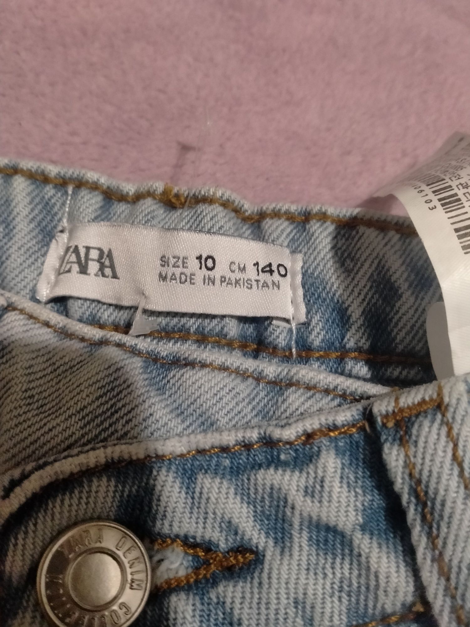 Продам Джинсы Zara