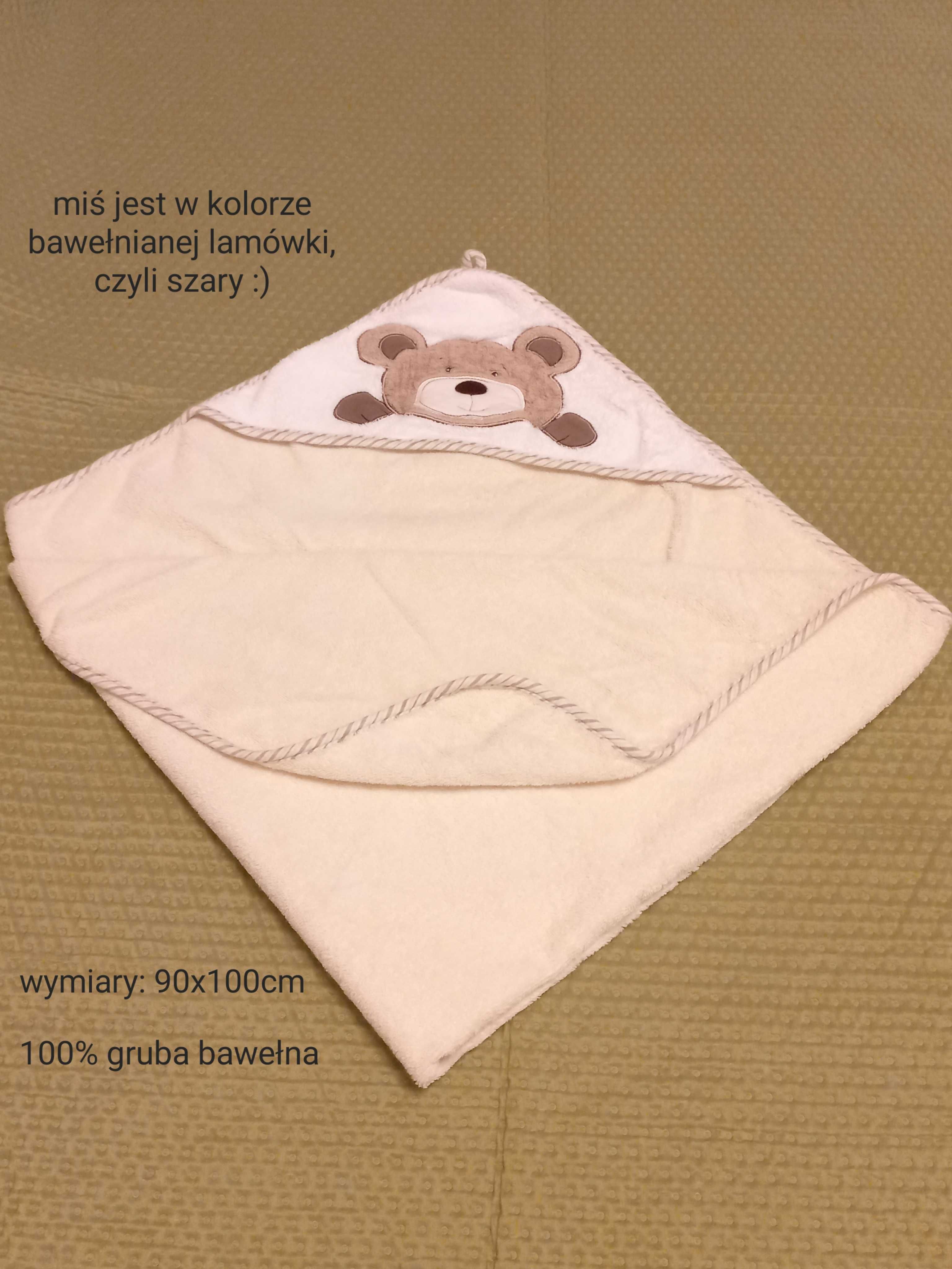 Ręcznik kąpielowy z kapturem duży gruby dla dziecka, kolor ecru