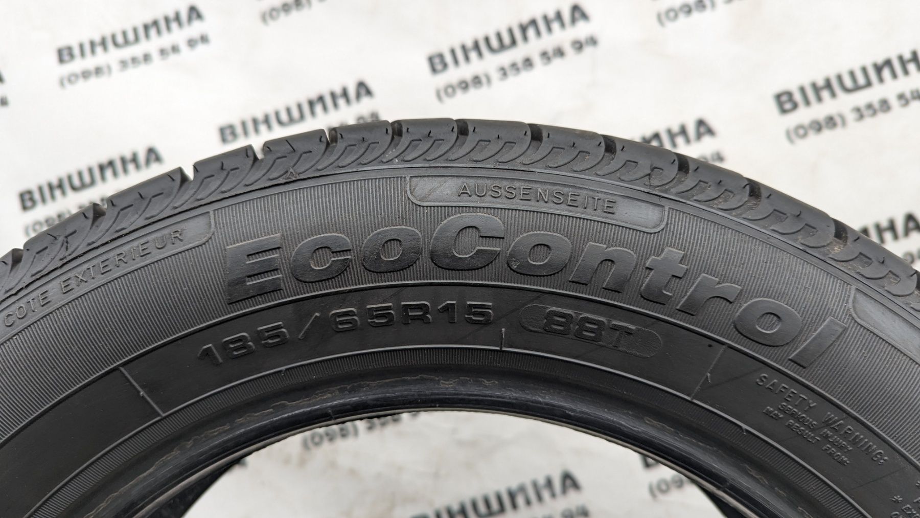 Шини 185/65 R 15 FULDA EcoControl. Літо пара. Колеса склад.