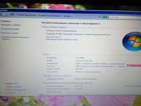 Laptop Asus pro79ab