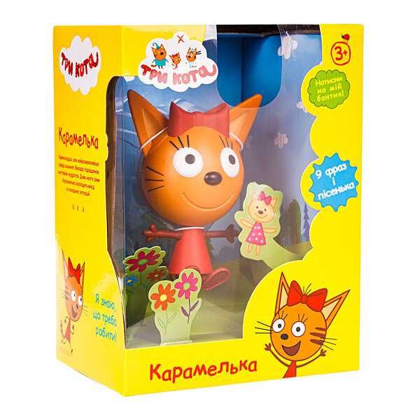 Три кота: Карамелька, Компот, Коржик зі звуковими ефектами