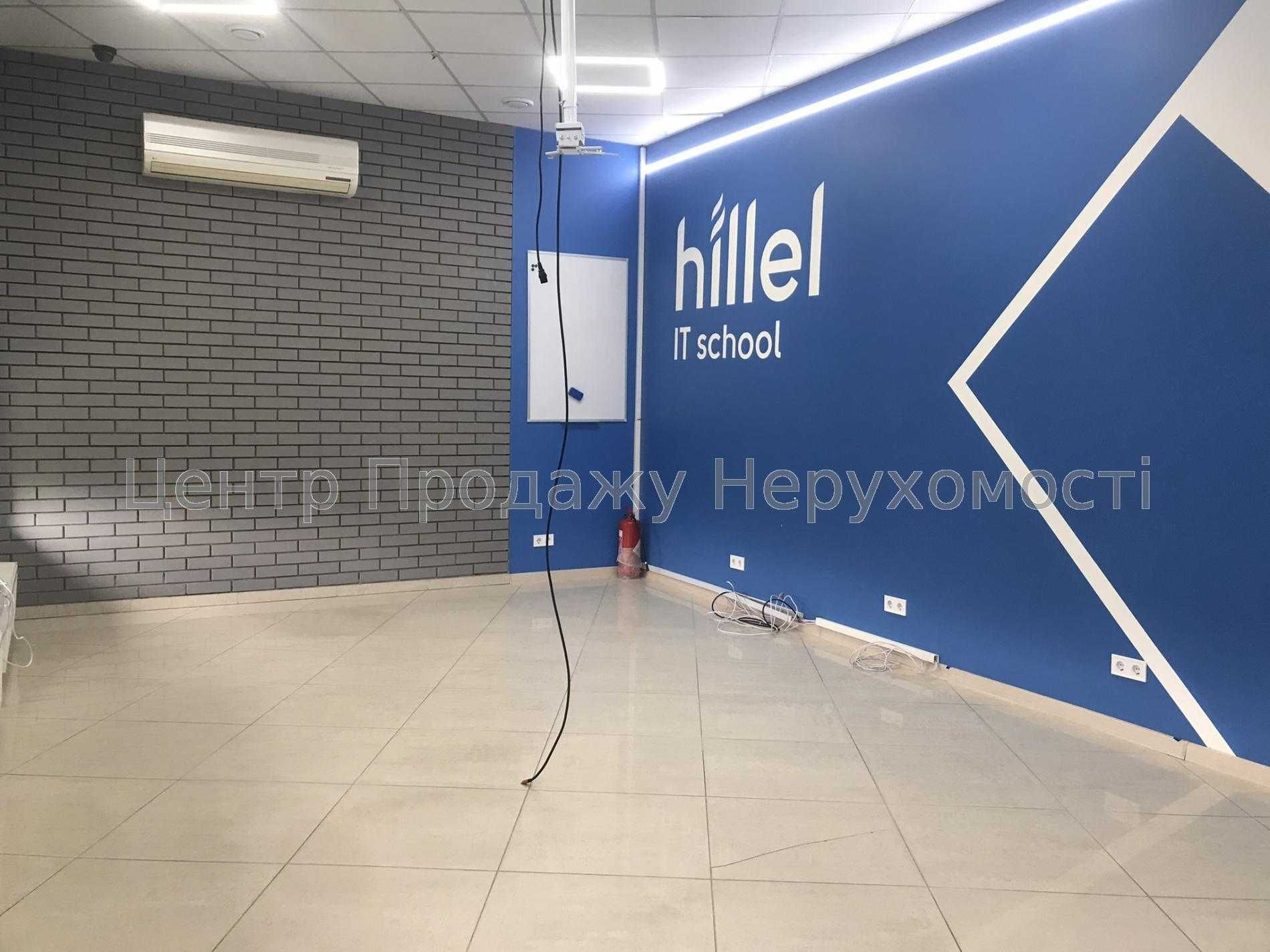 E8 Здам в оренду офіс в центрі Харкова, біля метро Майдан конституції