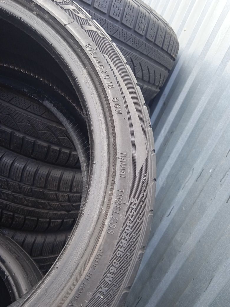 Opony Letnie 215/40R16 Kumho Komplet