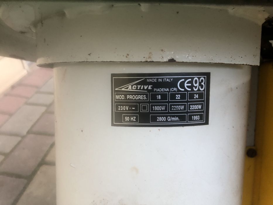 Професійний гілкоподрібнювач ACTIVE 2200 W