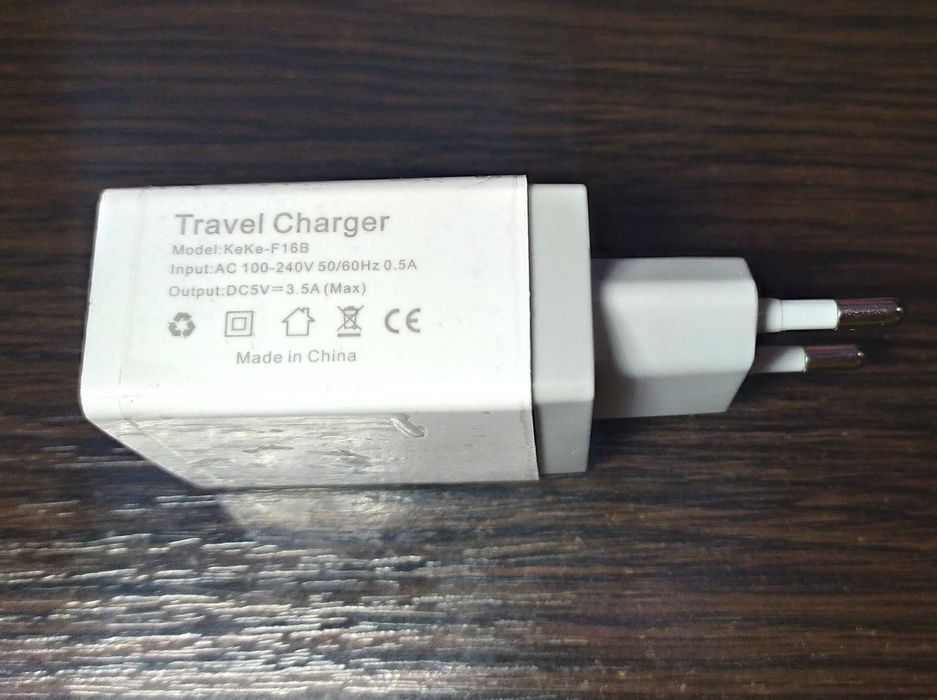 4 портовое USB зарядное устройство для телефона (3.5 A)