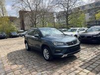 SEAT ATECA Разборка сиат атека бампер