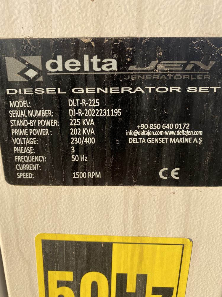 225KVA дизельний генератор