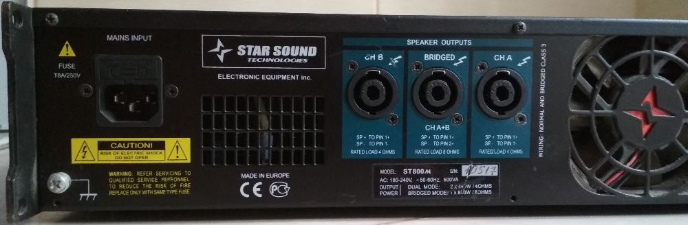 Підсилювач Star Sound ST880μ продам