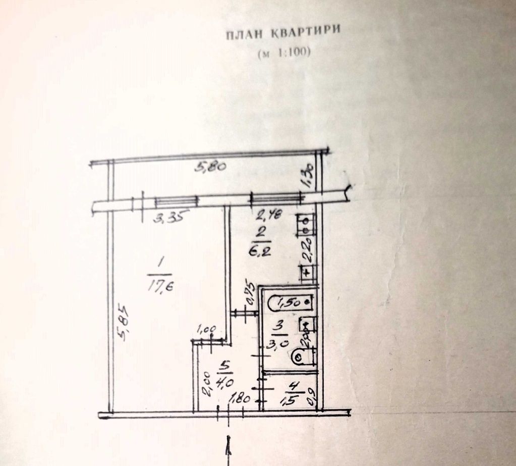 Продам  1комн.квартиру 35 м.кв .  14500$