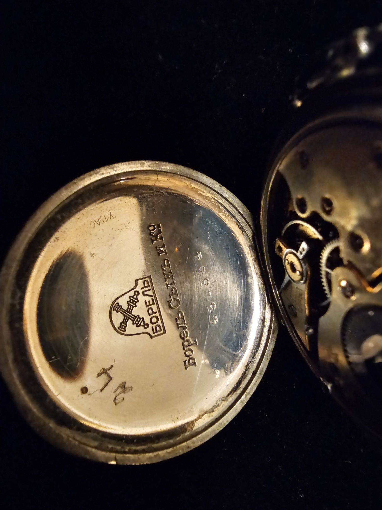 Zegarek BOREL FILS Zenitn Omega Longines Oris Tissot Alpina Certina