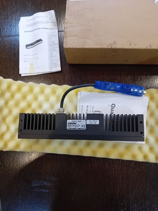 Lampa Led LUMIMAX LB250FL-IR850