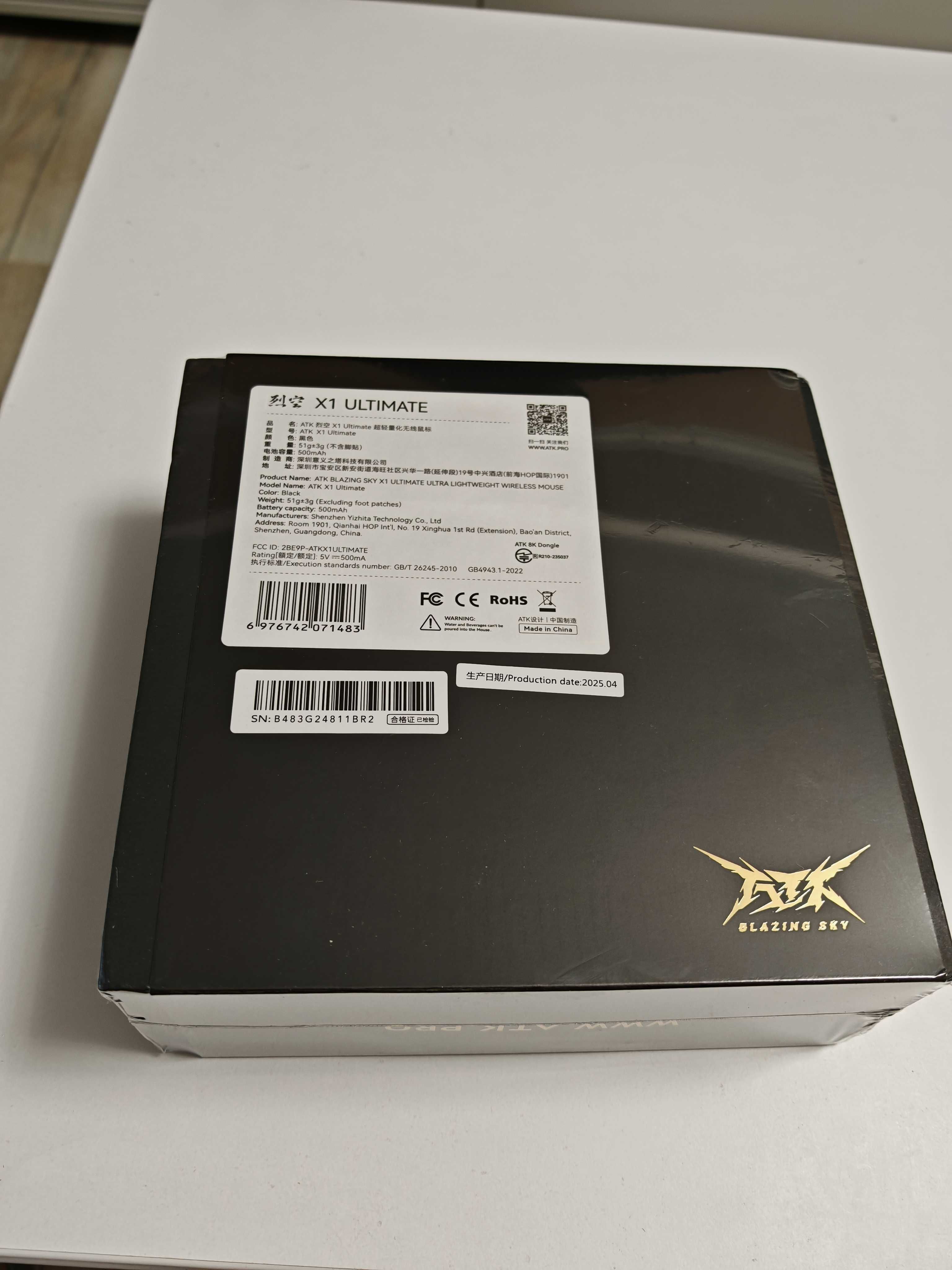 ATK Blazing Sky X1 ULTIMATE 8K Black \ White