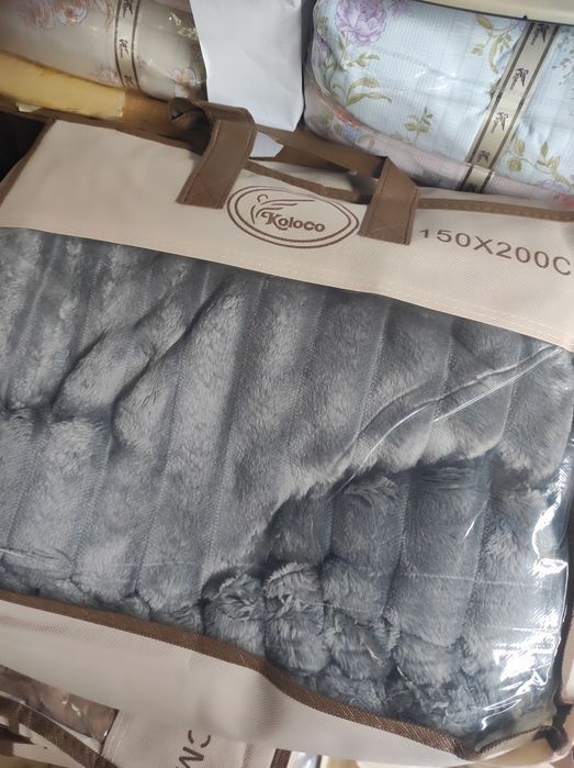 Пледи 1.5 Шарпей.4.5 см ширина смужки.