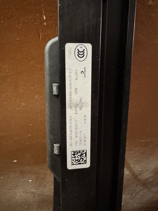 Шторка ліва задня bmw g12 з лампою