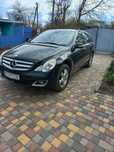 Mercedes-Benz R-Class