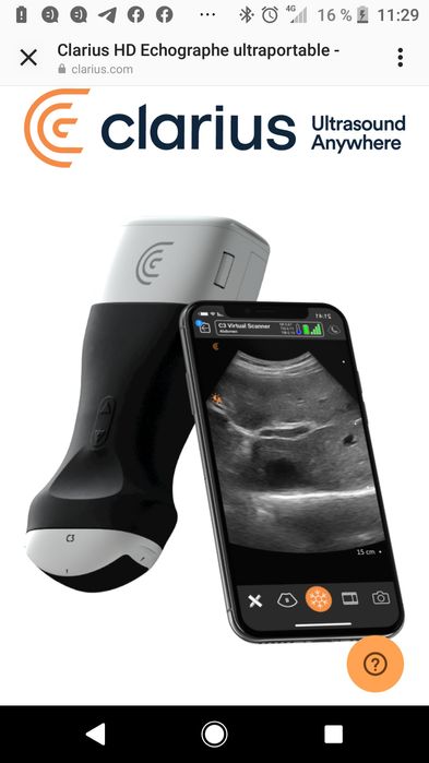 Урология .Венерология .УЗД диаг-ка