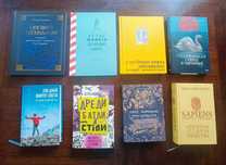 Книги з історії та мандрів НОВІ!