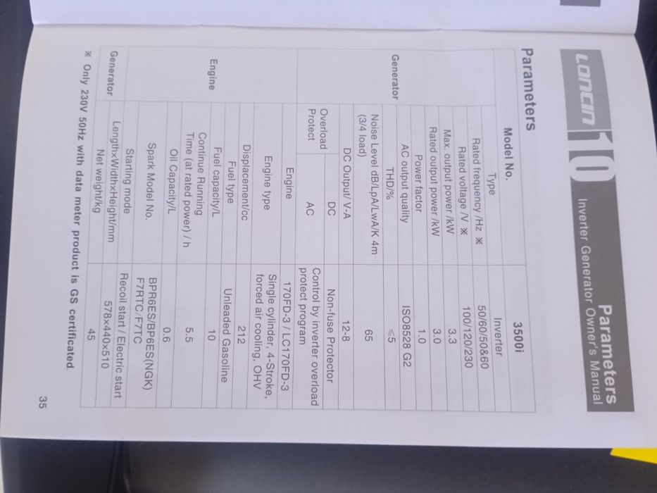 Генератор LONCIN 3500i