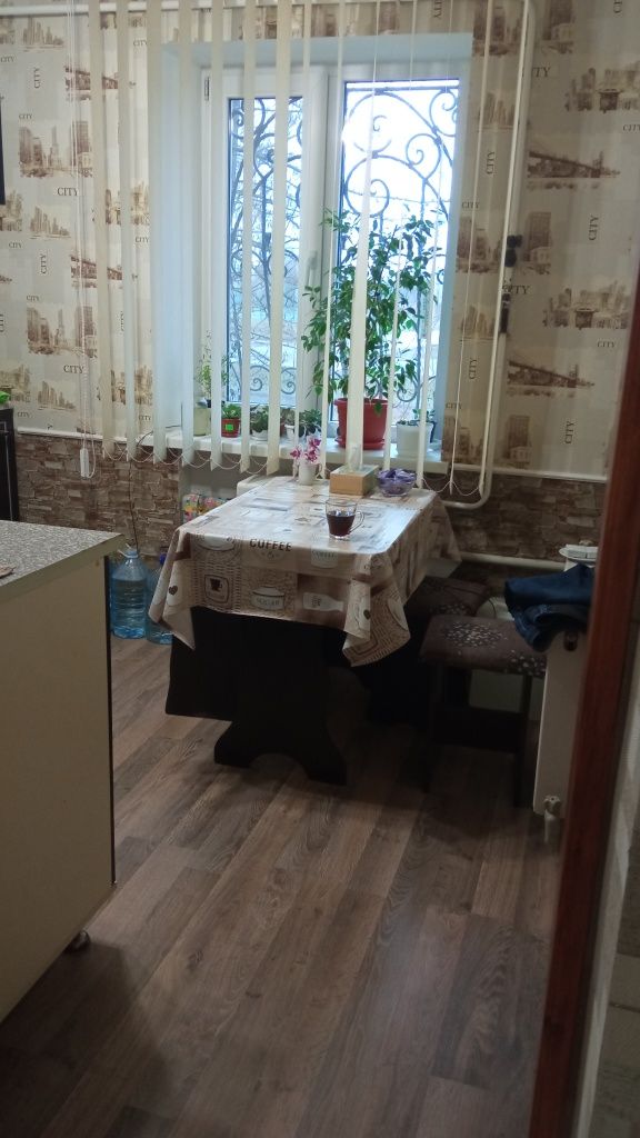 Квартира + гараж