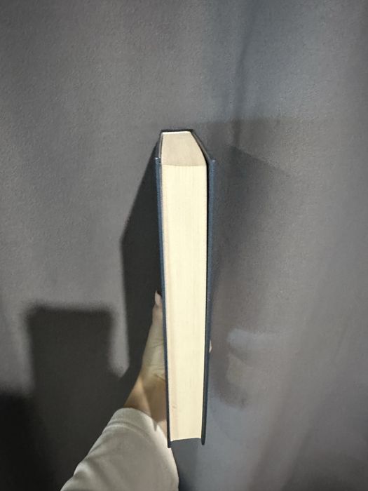 Ябки він був зі мною