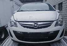 Opel Corsa D lift Z474 silnik skrzynia zderzak maska drzwi lampy