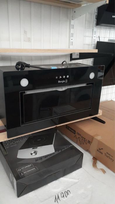 Витяжка кухонна, нова