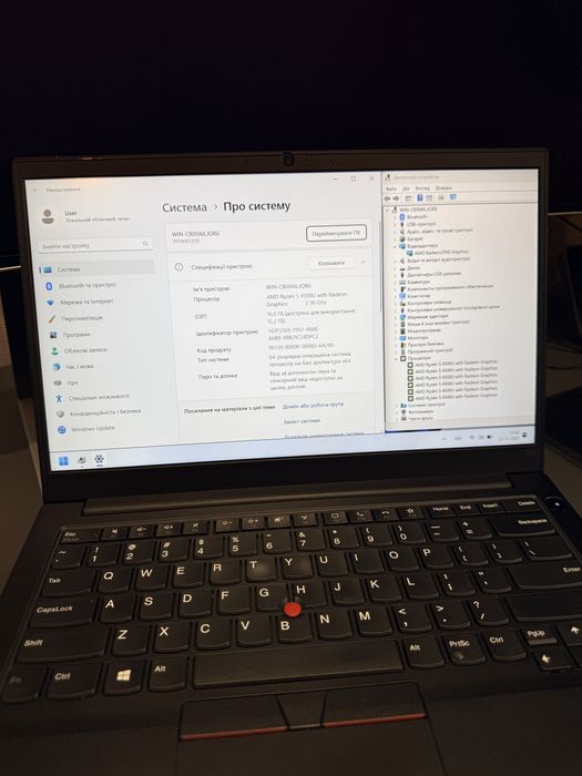 Ноутбук Потужний Lenovo Ryzen 5+ssd m2 1 tb+16ddr+Vega 6 AMD 4gb