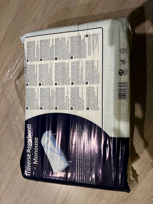 пелюшка одноразова