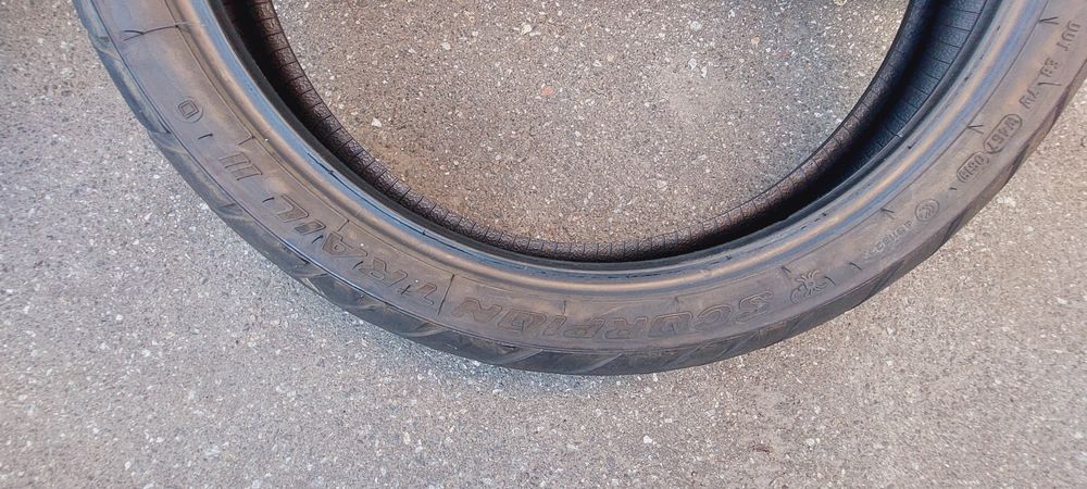Шини Pirelli Scorpion Trail II