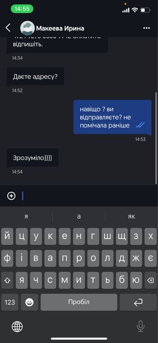 монстер хай, ляльки