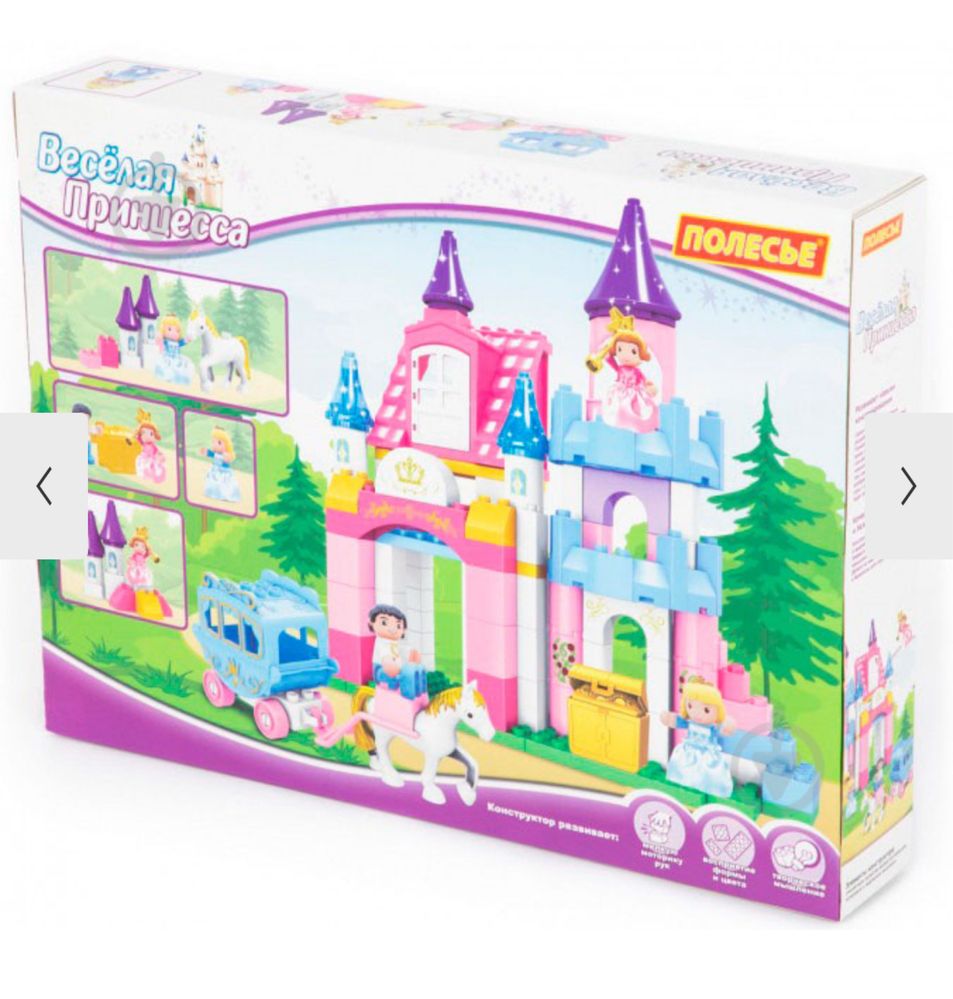 Конструктор полесье макси (duplo)