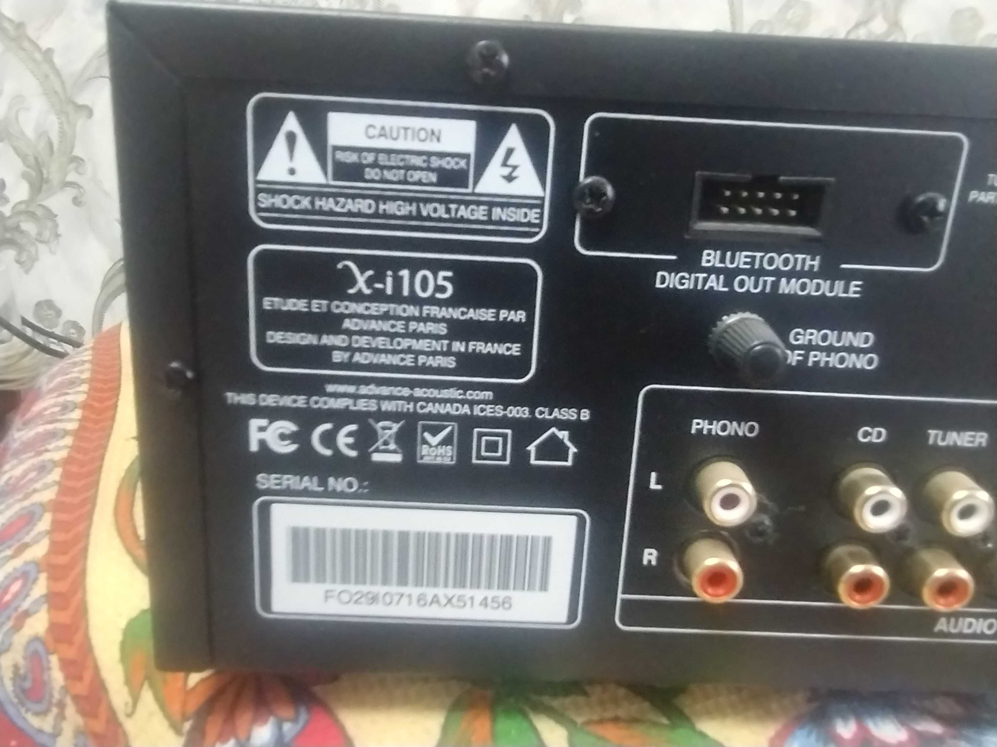 Усилитель Advance Acoustic X-i105