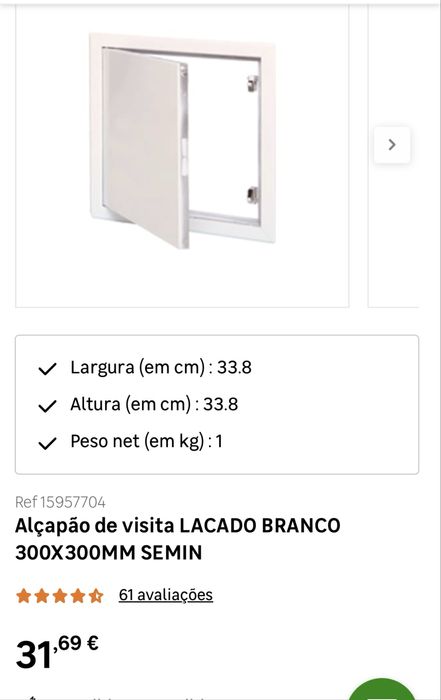 Alçapão de visita LACADO BRANCO 300X 300MM SEMIN
