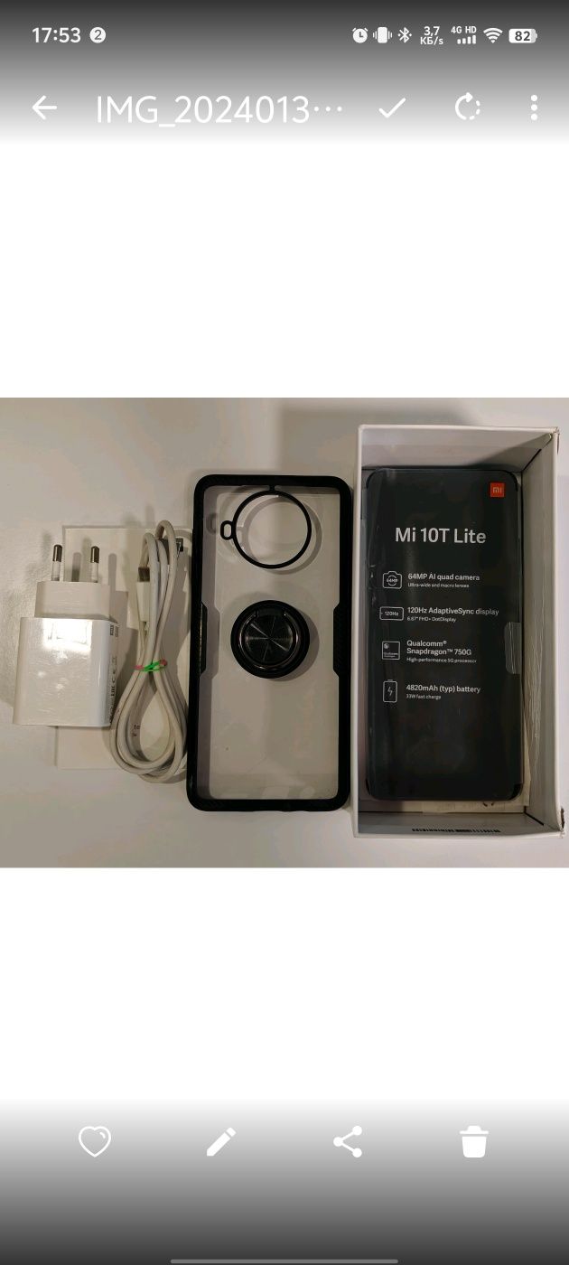 Xiaomi Mi 10T Lite+ чехол