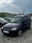 Opel Combo 1.7 Diesel*5Osobowy*Klima*SuperStan*Dostawczy*Zamiana