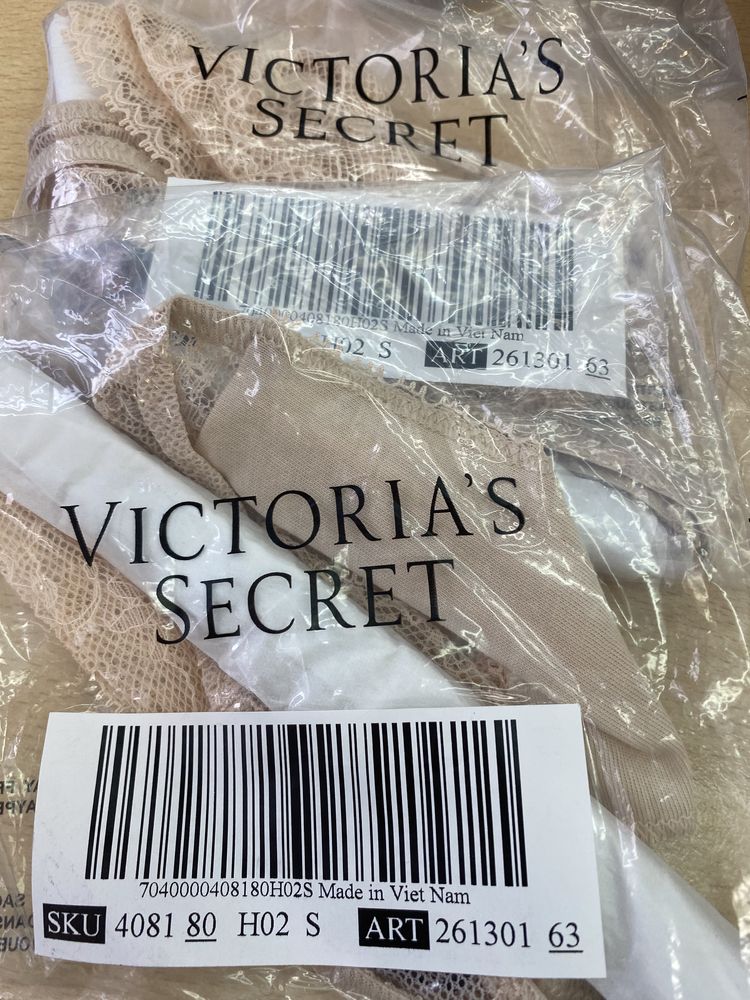 Victoria’s Secret - stringi beżowe koronkowe - rozmiar s