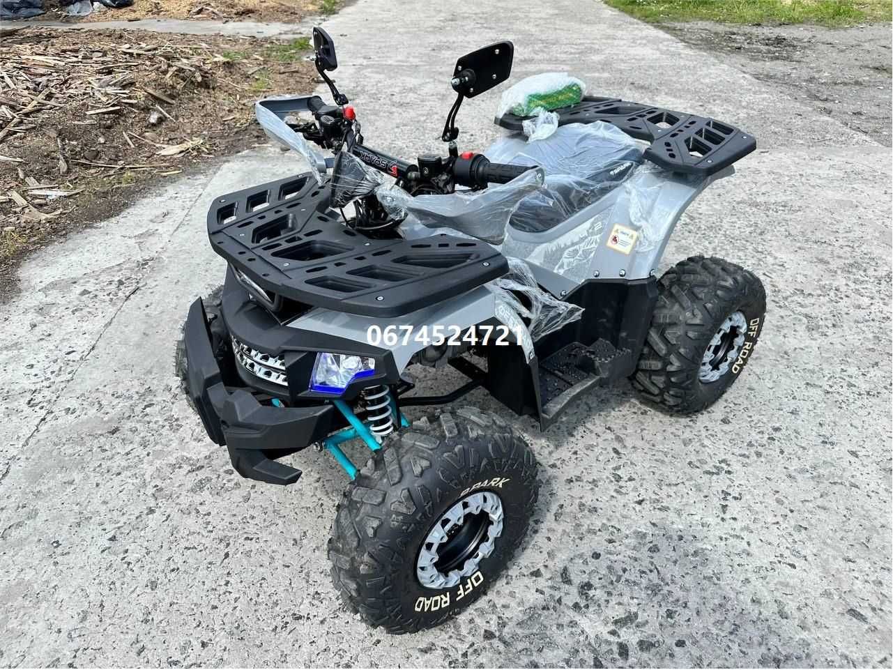 Квадроцикл Spark SP125 - 8 Підлітковий СПАРК доставка безкоштовна