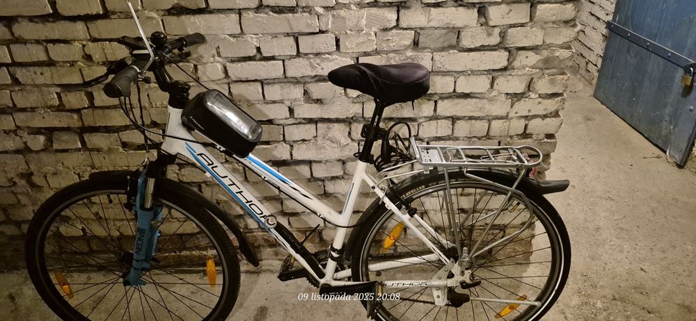 Rower Author Integra