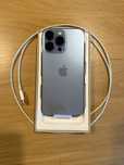 iPhone 13 Pro Nowy
