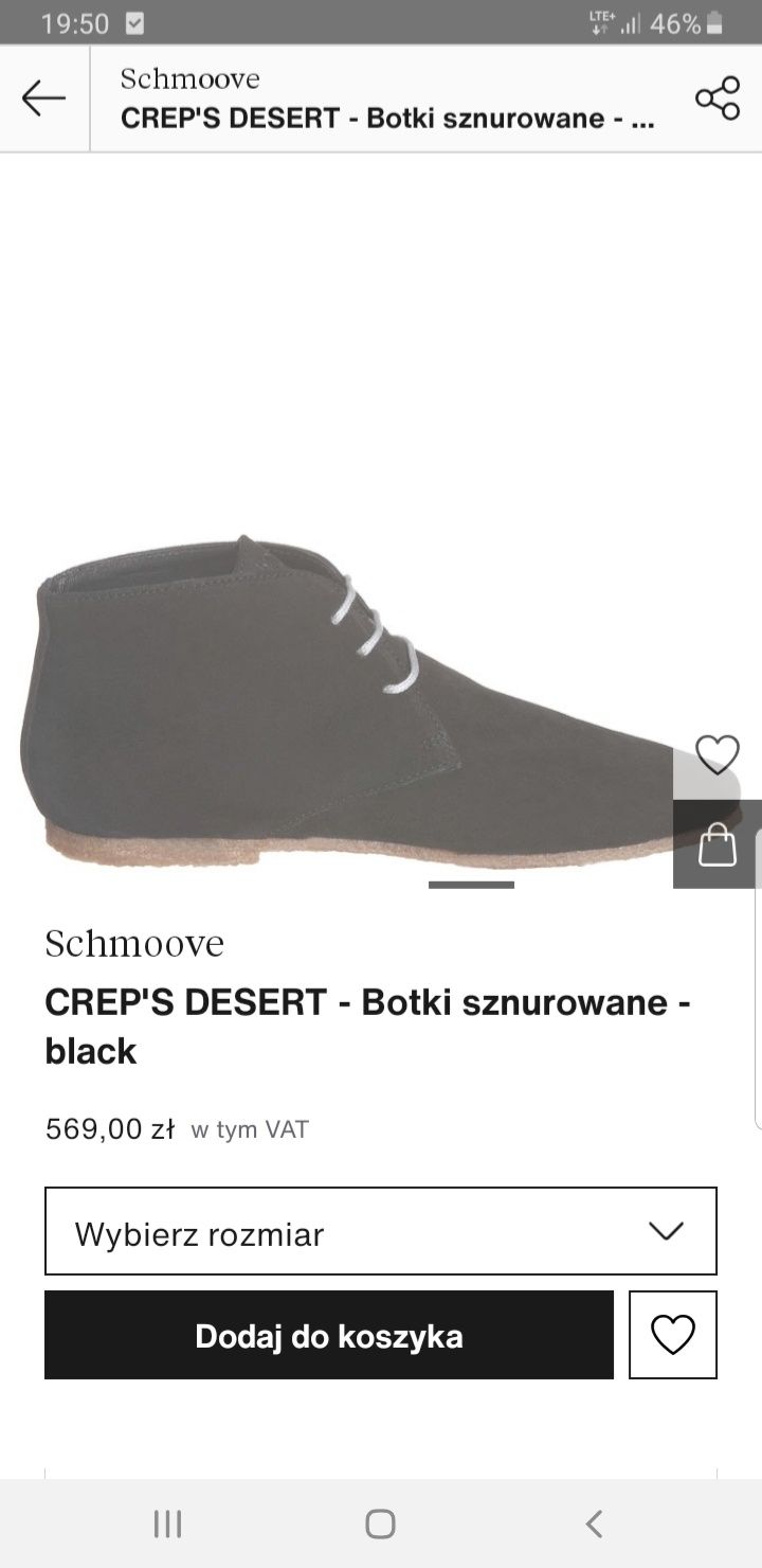 Buty   Schmoove Crep's Desert CZARNE