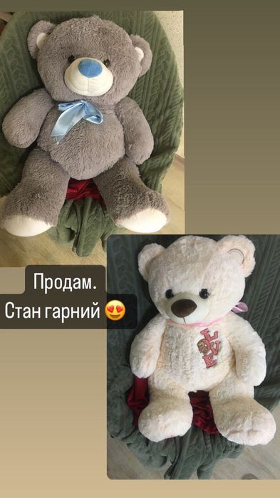 Плюшеві іграшки, як підійде подарунок коханій людині так і діткам